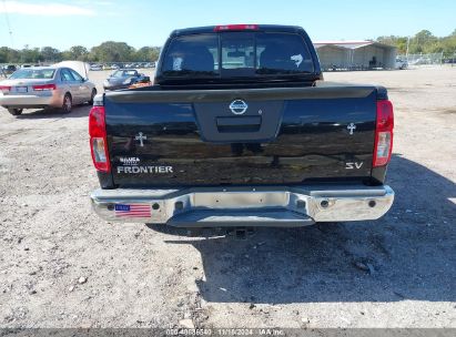 Lot #3035070645 2020 NISSAN FRONTIER SV 4X2