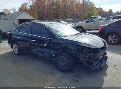 Lot #3035070617 2019 NISSAN SENTRA S