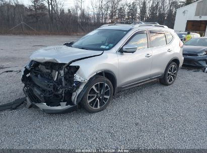 Lot #2995293155 2020 NISSAN ROGUE SL INTELLIGENT AWD