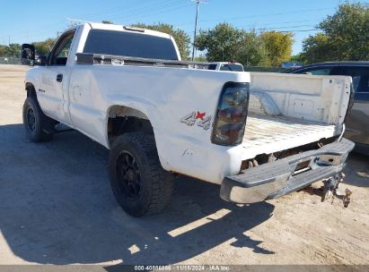 Lot #2991586719 2007 GMC SIERRA 2500HD CLASSIC WORK TRUCK