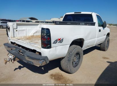 Lot #2991586719 2007 GMC SIERRA 2500HD CLASSIC WORK TRUCK