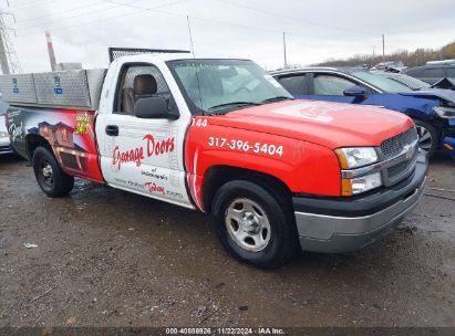 Lot #3035070586 2004 CHEVROLET SILVERADO 1500 WORK TRUCK