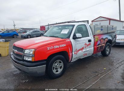 Lot #3035070586 2004 CHEVROLET SILVERADO 1500 WORK TRUCK