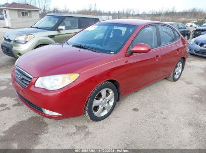 Lot #2997779990 2008 HYUNDAI ELANTRA GLS/SE