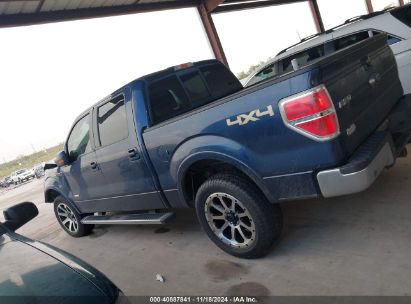 Lot #3054262513 2014 FORD F-150 LARIAT