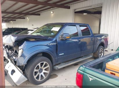 Lot #3054262513 2014 FORD F-150 LARIAT