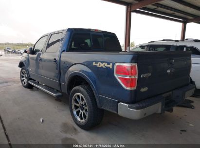 Lot #3054262513 2014 FORD F-150 LARIAT