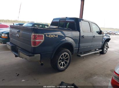 Lot #3054262513 2014 FORD F-150 LARIAT