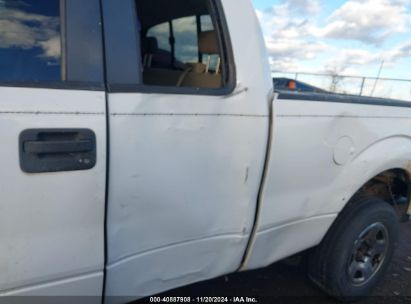 Lot #3052471971 2009 FORD F-150 XLT