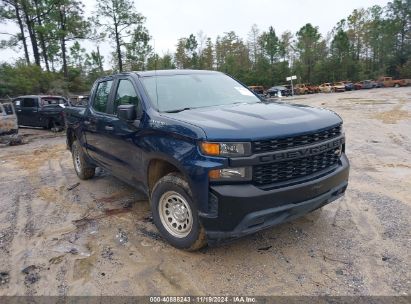 Lot #3037521590 2020 CHEVROLET SILVERADO 1500 2WD  SHORT BED WT