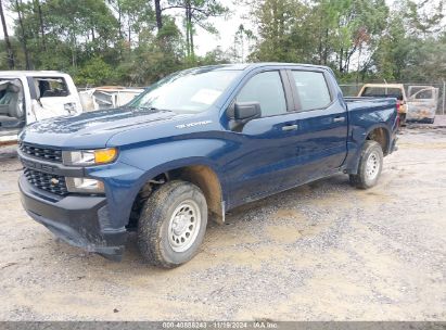 Lot #3037521590 2020 CHEVROLET SILVERADO 1500 2WD  SHORT BED WT