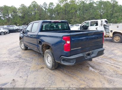 Lot #3037521590 2020 CHEVROLET SILVERADO 1500 2WD  SHORT BED WT