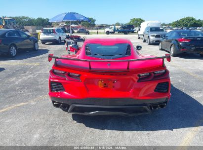 Lot #2990345681 2023 CHEVROLET CORVETTE STINGRAY RWD  1LT