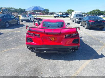 Lot #2990345681 2023 CHEVROLET CORVETTE STINGRAY RWD  1LT