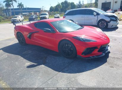 Lot #2990345681 2023 CHEVROLET CORVETTE STINGRAY RWD  1LT