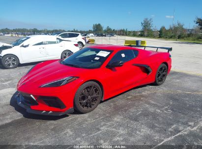 Lot #2990345681 2023 CHEVROLET CORVETTE STINGRAY RWD  1LT