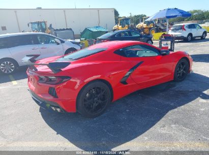 Lot #2990345681 2023 CHEVROLET CORVETTE STINGRAY RWD  1LT