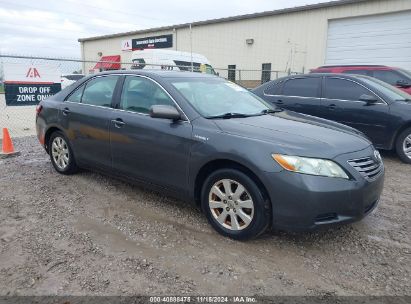 Lot #2992828922 2008 TOYOTA CAMRY HYBRID