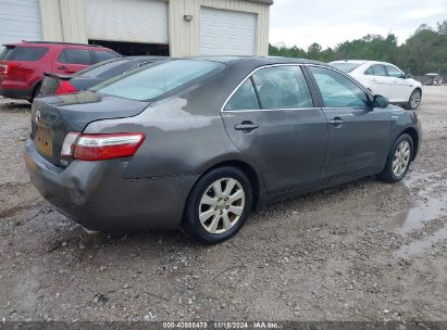 Lot #2992828922 2008 TOYOTA CAMRY HYBRID