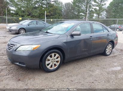 Lot #2992828922 2008 TOYOTA CAMRY HYBRID