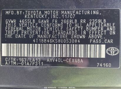 Lot #2992828922 2008 TOYOTA CAMRY HYBRID