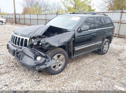 Lot #3035071020 2005 JEEP GRAND CHEROKEE LIMITED