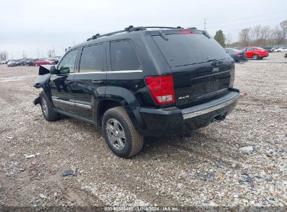 Lot #3035071020 2005 JEEP GRAND CHEROKEE LIMITED