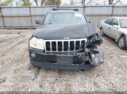 Lot #3035071020 2005 JEEP GRAND CHEROKEE LIMITED