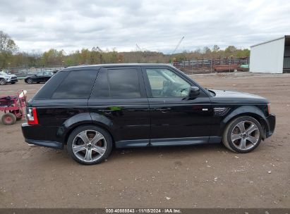 Lot #3005343972 2012 LAND ROVER RANGE ROVER SPORT SUPERCHARGED