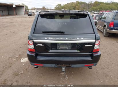 Lot #3005343972 2012 LAND ROVER RANGE ROVER SPORT SUPERCHARGED