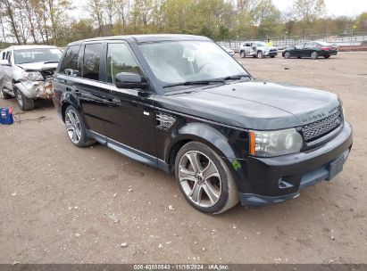 Lot #3005343972 2012 LAND ROVER RANGE ROVER SPORT SUPERCHARGED