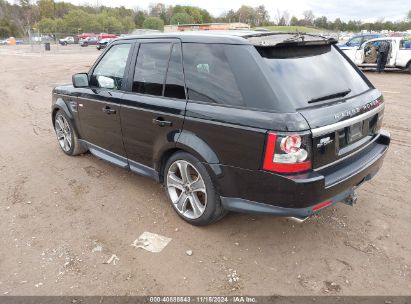 Lot #3005343972 2012 LAND ROVER RANGE ROVER SPORT SUPERCHARGED