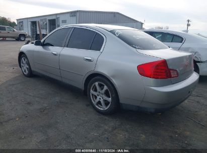 Lot #3035071011 2004 INFINITI G35