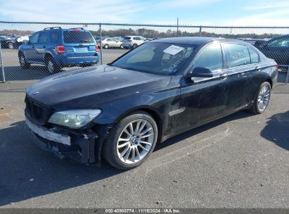 Lot #2992821213 2013 BMW 750LI XDRIVE