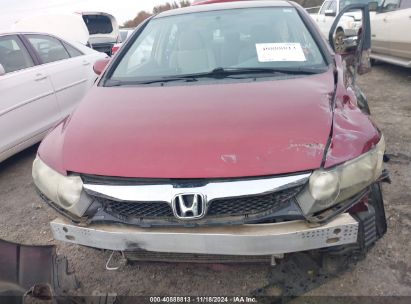 Lot #3035071005 2011 HONDA CIVIC LX