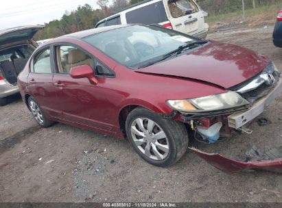 Lot #3035071005 2011 HONDA CIVIC LX