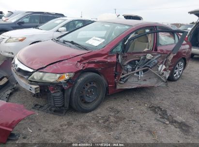 Lot #3035071005 2011 HONDA CIVIC LX