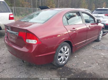 Lot #3035071005 2011 HONDA CIVIC LX