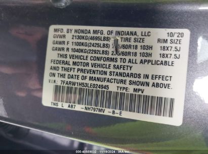 Lot #3035082672 2020 HONDA CR-V 2WD EX