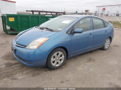 Lot #2992828923 2007 TOYOTA PRIUS