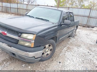 Lot #3005343962 2005 CHEVROLET SILVERADO 1500 LS