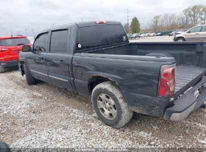 Lot #3005343962 2005 CHEVROLET SILVERADO 1500 LS