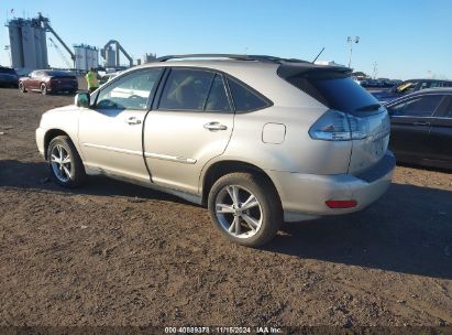 Lot #2992834287 2007 LEXUS RX 400H