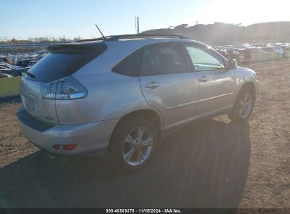 Lot #2992834287 2007 LEXUS RX 400H