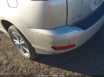 Lot #2992834287 2007 LEXUS RX 400H