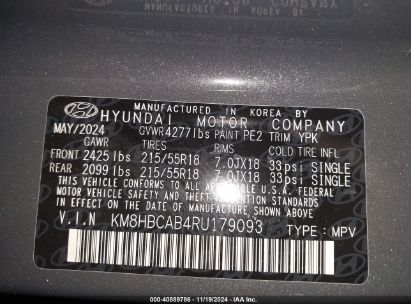 Lot #2992834284 2024 HYUNDAI KONA SEL