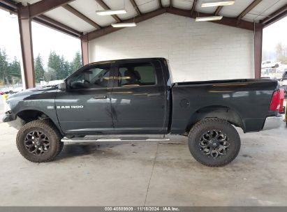 Lot #3035093878 2011 RAM RAM 1500 ST