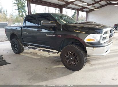 Lot #3035093878 2011 RAM RAM 1500 ST