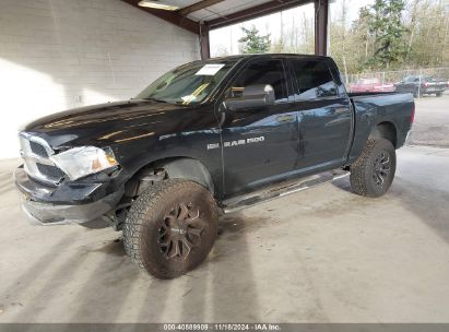 Lot #3035093878 2011 RAM RAM 1500 ST