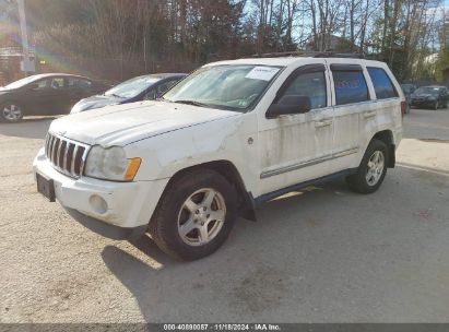 Lot #2992821196 2005 JEEP GRAND CHEROKEE LIMITED